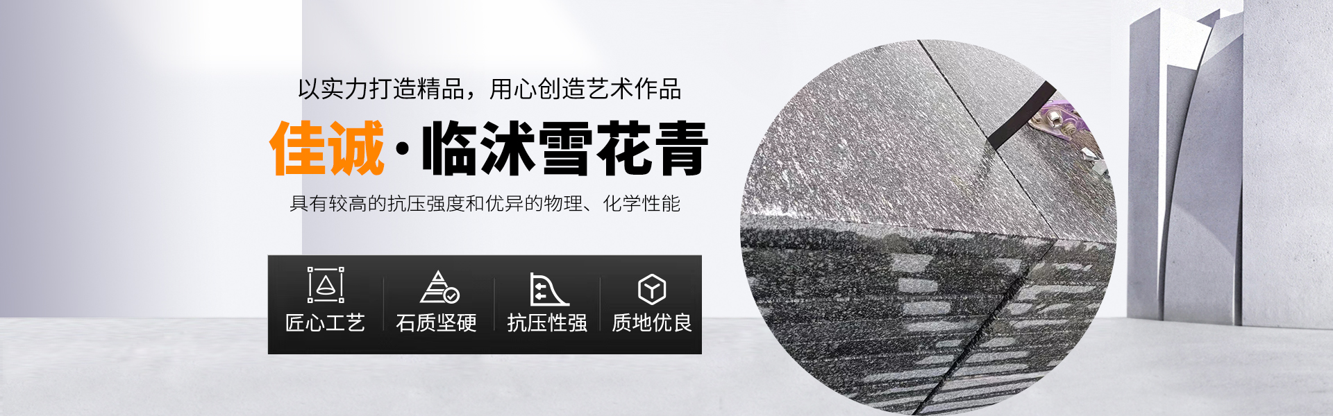 山東中創(chuàng)暖通科技有限公司 